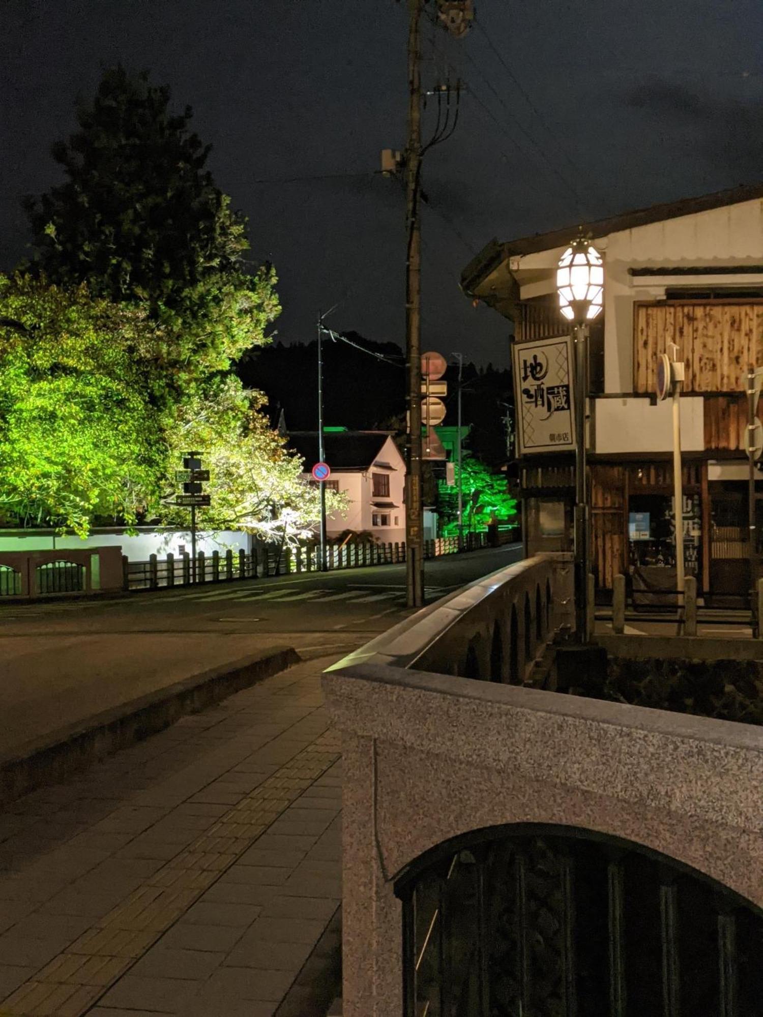 Sakura Maru - Vacation STAY 60356v Takayama  Bagian luar foto